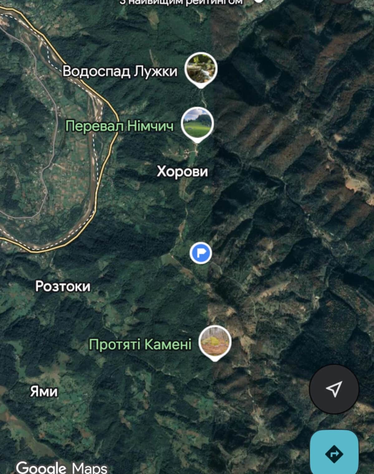 Ділянка 46 соток, Підзахаричі: гірський рельєф, природне озеро - фото 2
