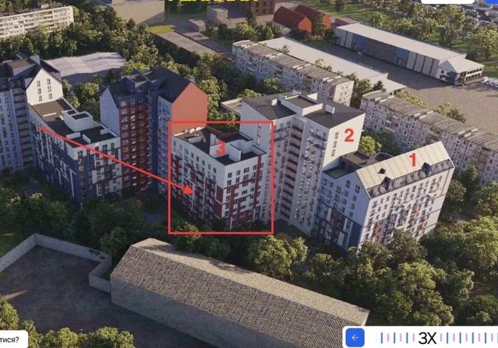 1-кімнатна квартира, Залізничний: кухня-студія, єОселя - фото 2