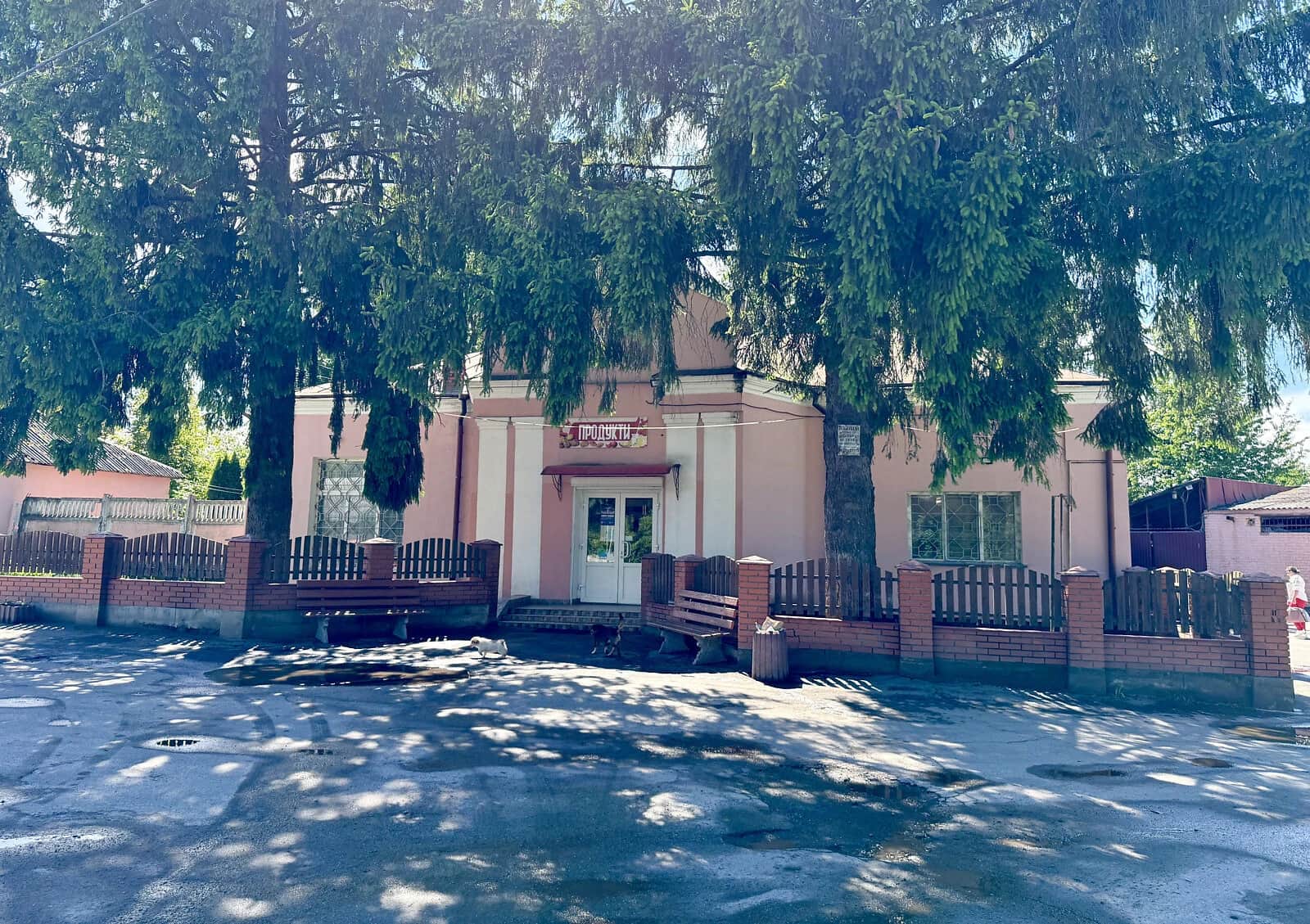 Приміщення, Мізяківські Хутори: ділянка 2200 м², окрема будівля - фото 2