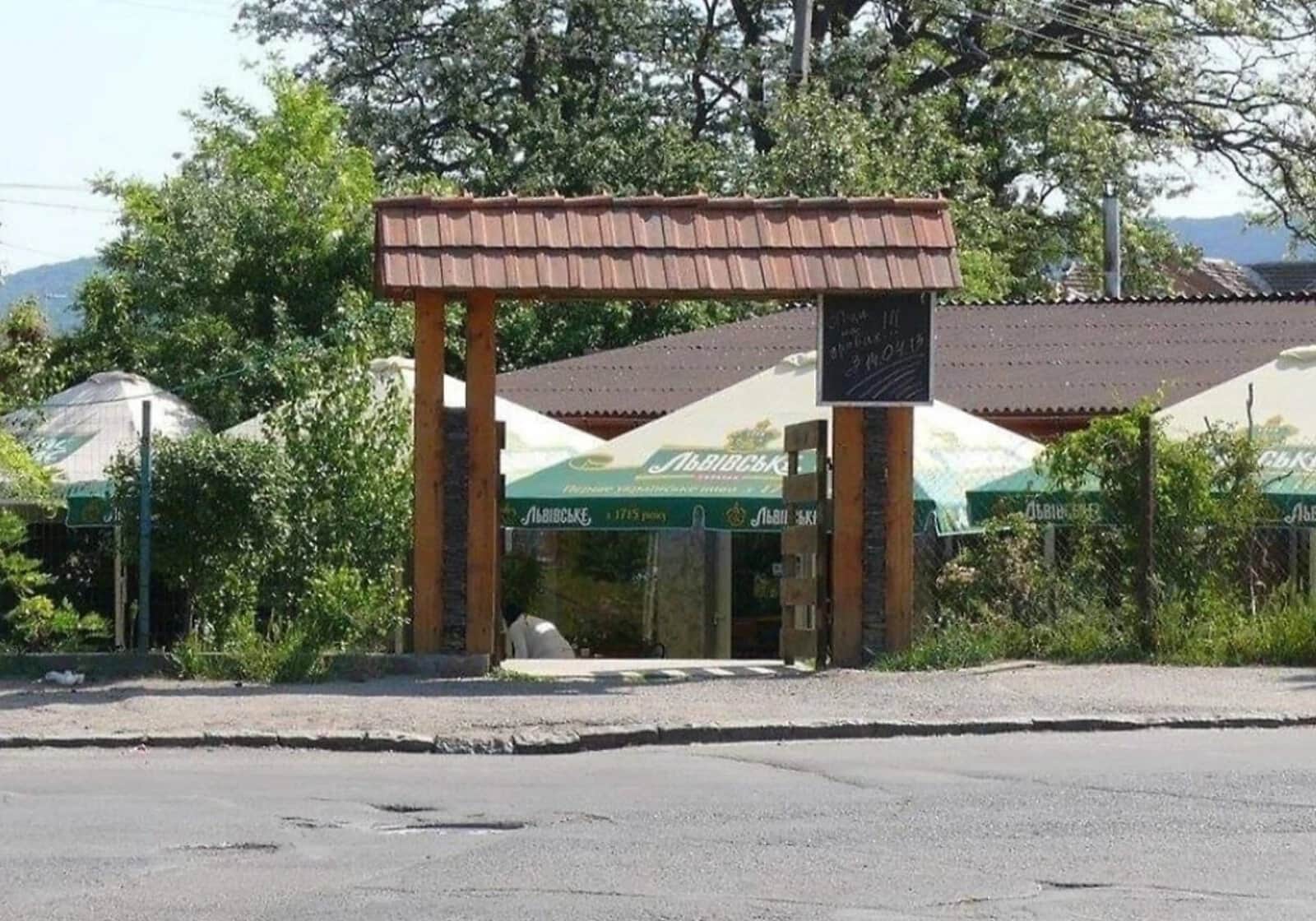 Приміщення, Радванка: під дитячий садочок, окрема будівля - фото 1