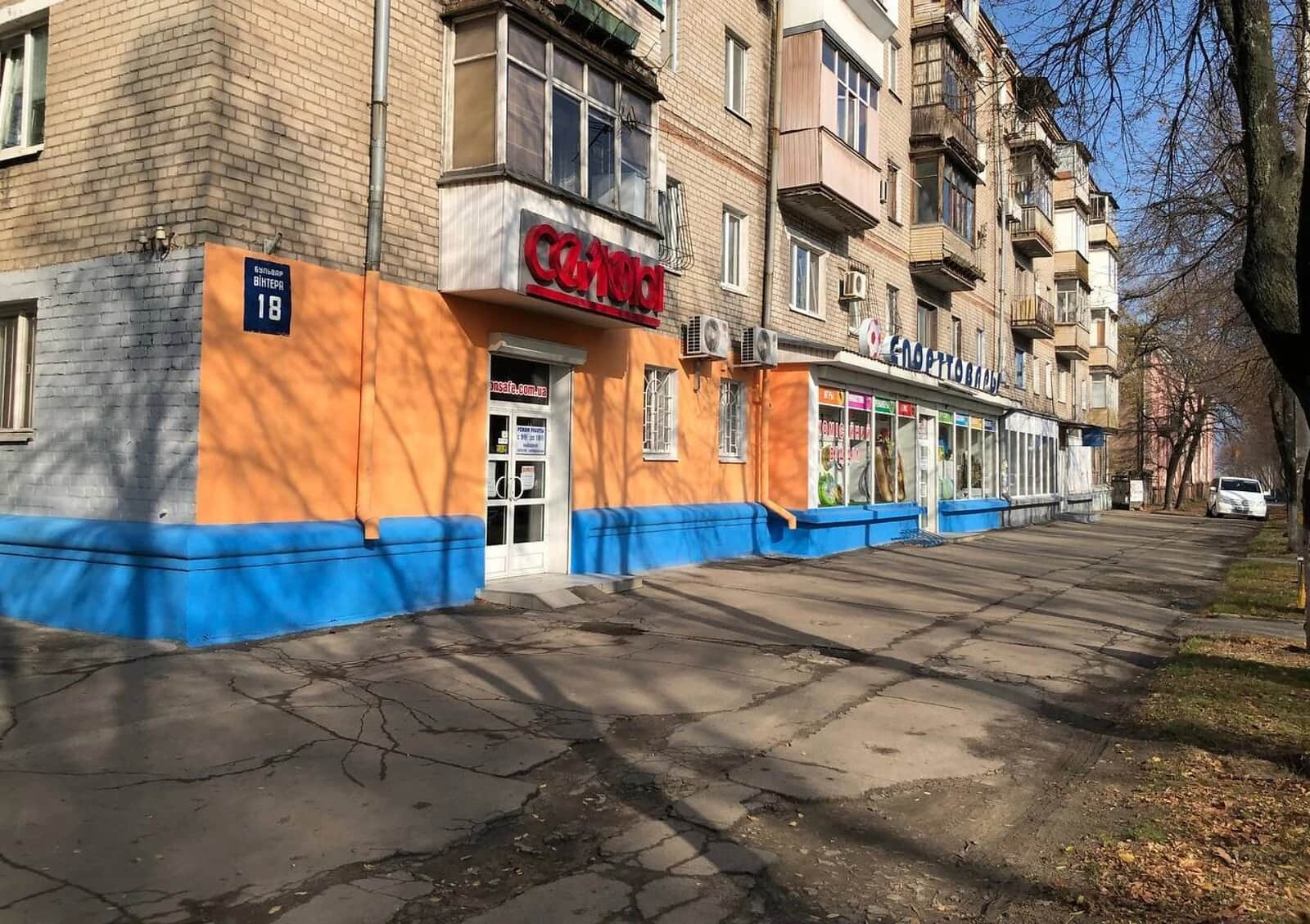 Нежитлове приміщення, Дніпровський: фасадне, під магазин - фото 1