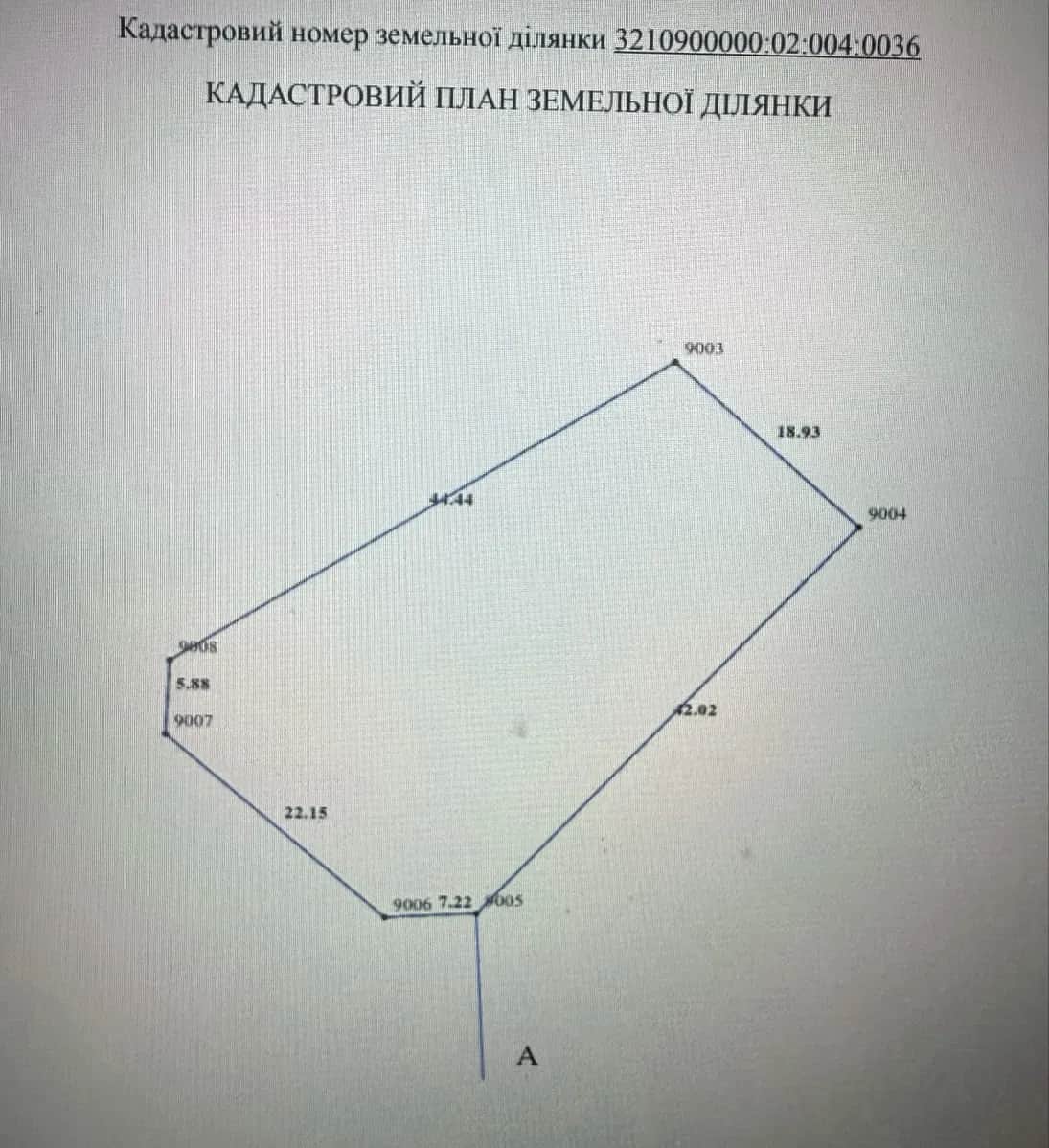 Ділянка 11.76 соток, Ірпінь: 3 фасади, під бізнес - фото 2