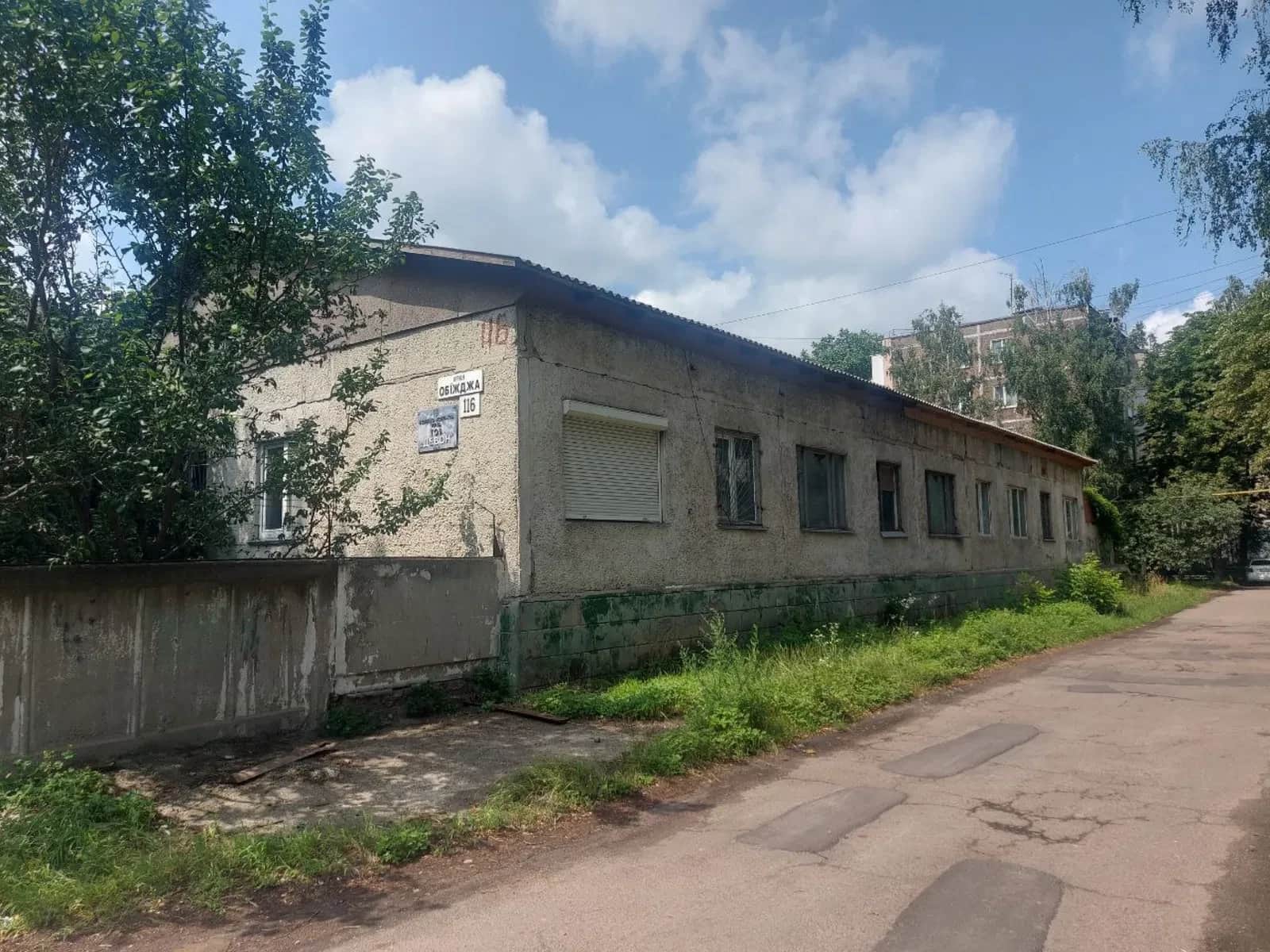 Адмінбудинок, Ніжин: рампа, 6 гаражів, 50 кВт - фото 2