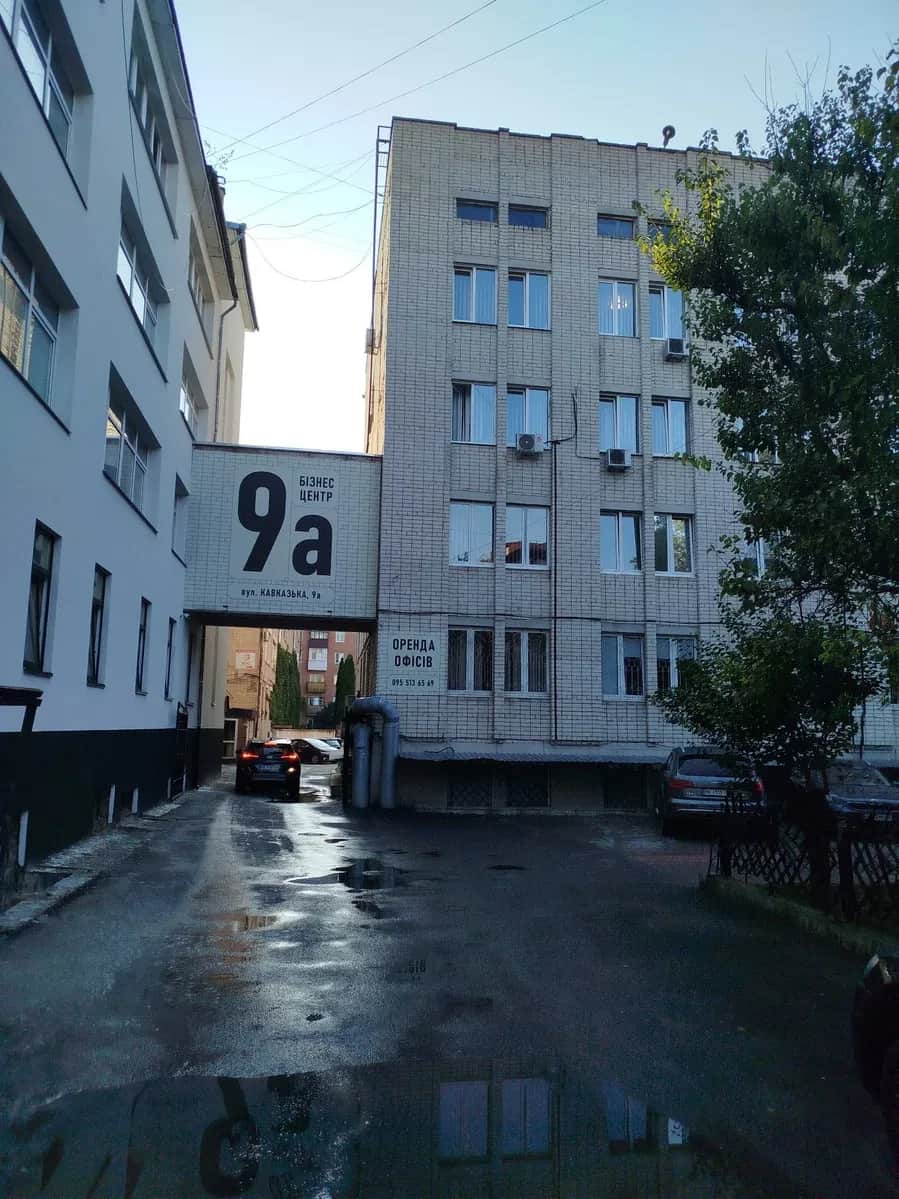 Офіс у центрі міста: сучасний ремонт, автостоянка, охорона - фото 1