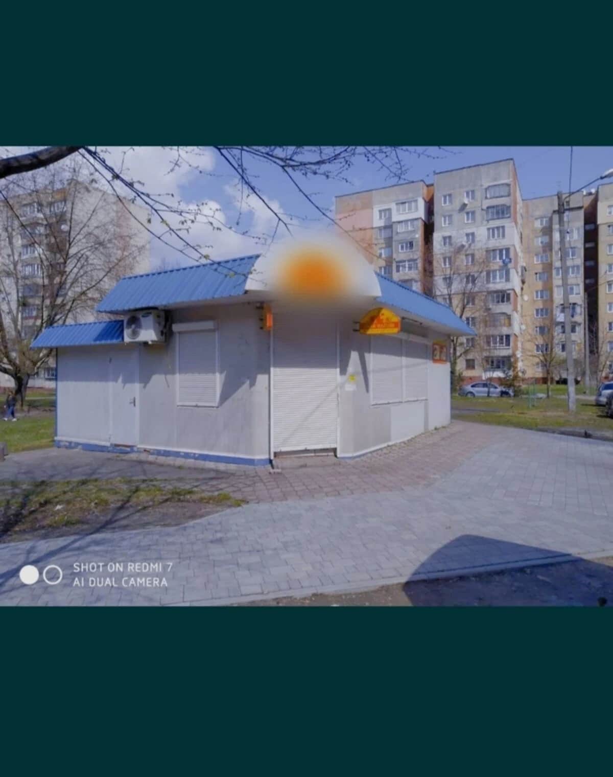 Приміщення, Сихів: під магазин, окрема будівля - фото 1