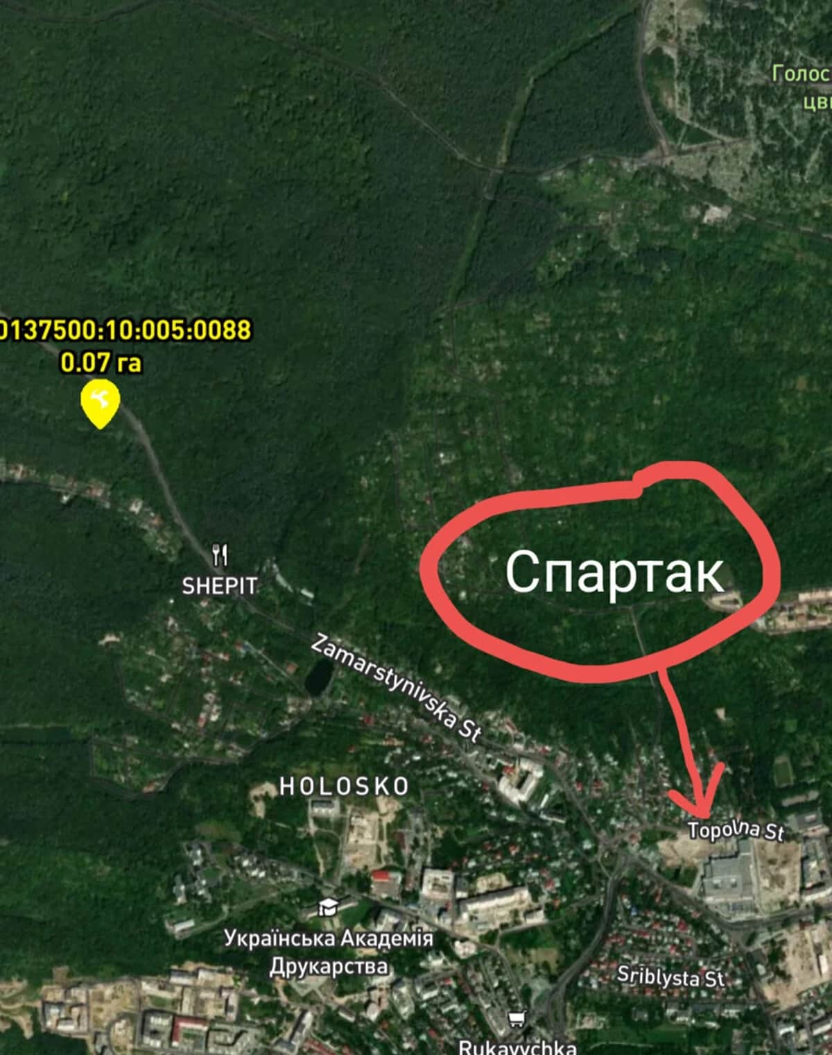 Ділянка 7 соток, Замарстинів: під житлову забудову, під гараж - фото 2