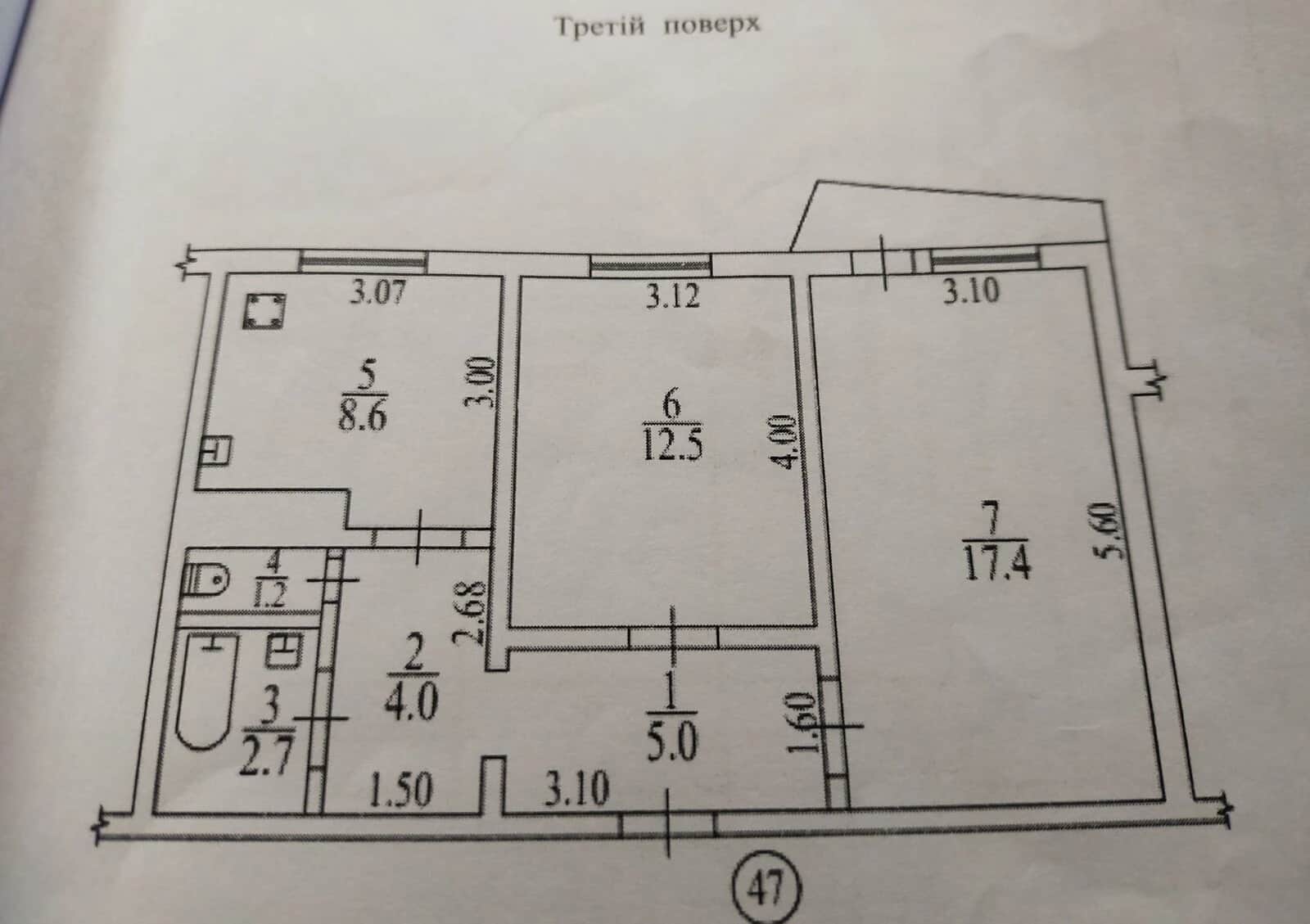 2-кімнатна квартира, Соснівський: торг, розстрочка, кондиціонер - фото 2