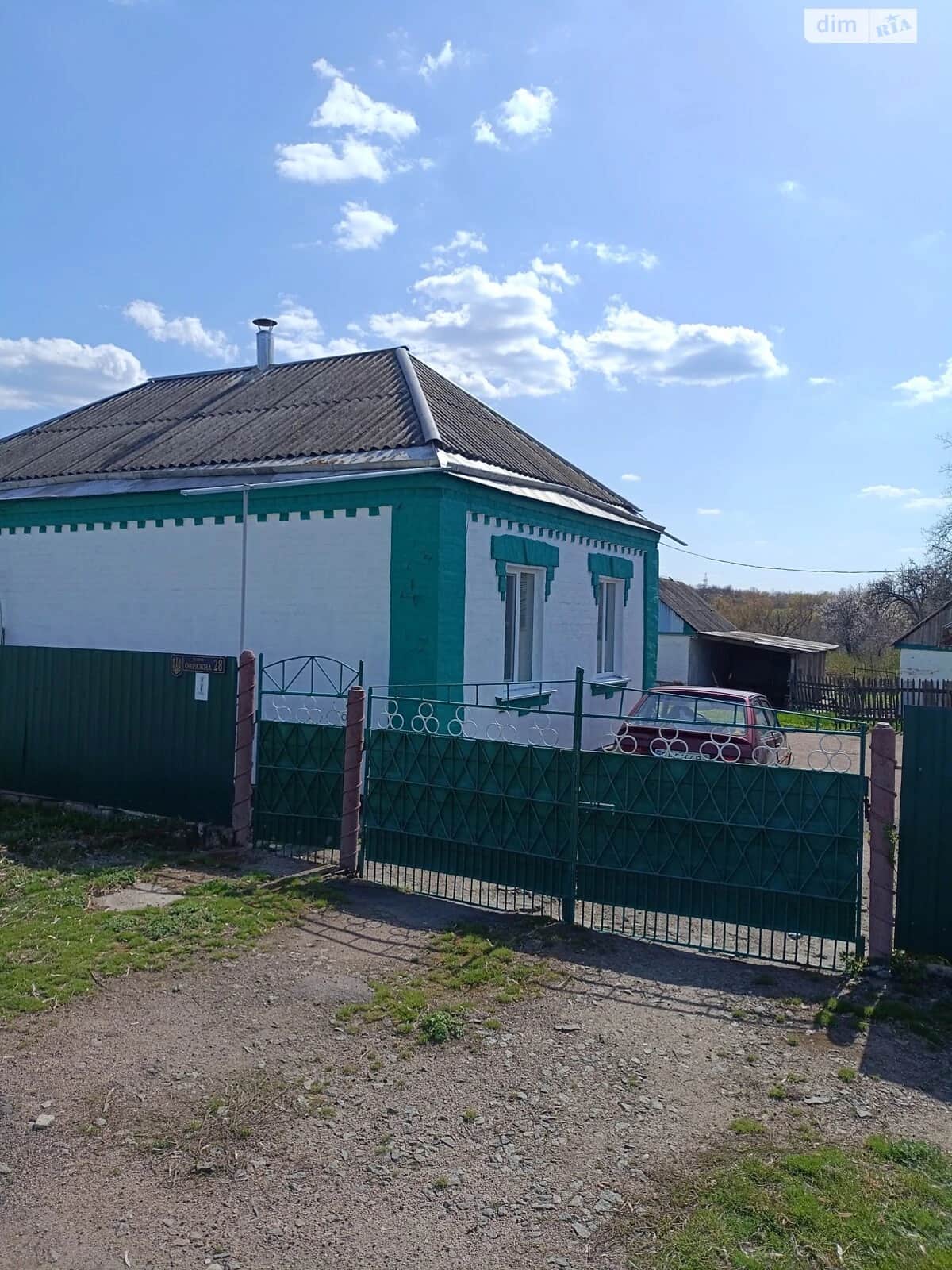 Будинок, Новоархангельськ: веранда, 28 соток, гараж - фото 1