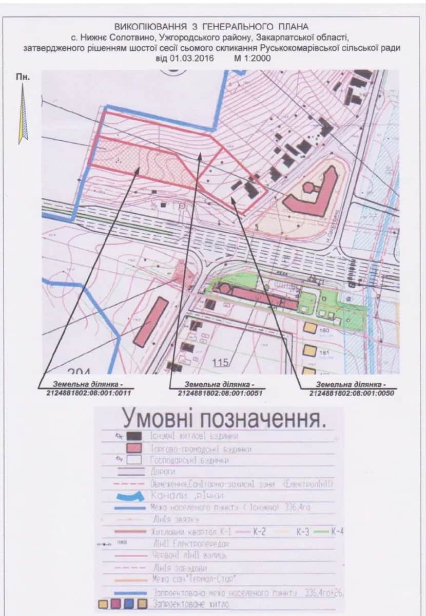 Ділянка 90 соток, Нижнє Солотвино: біля траси Київ-Чоп, кутова, будинок - фото 1