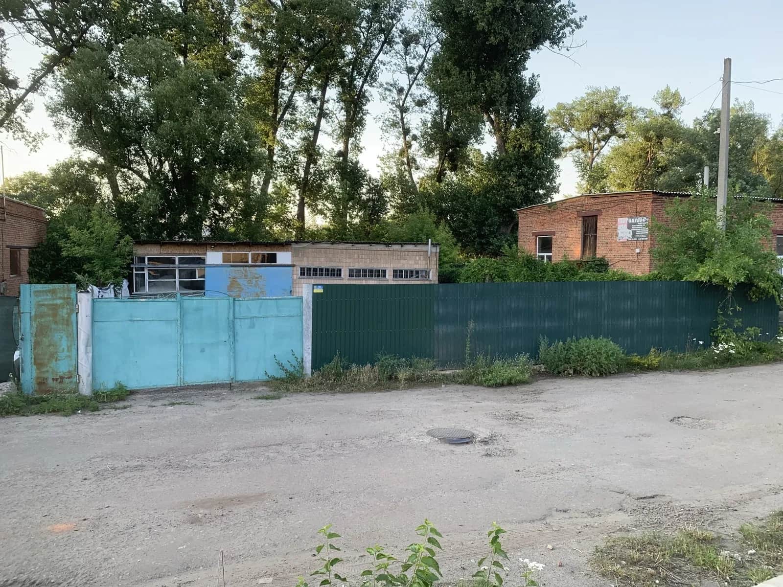 Приміщення, Охтирка: земля, готовий виробничий бізнес - фото 1