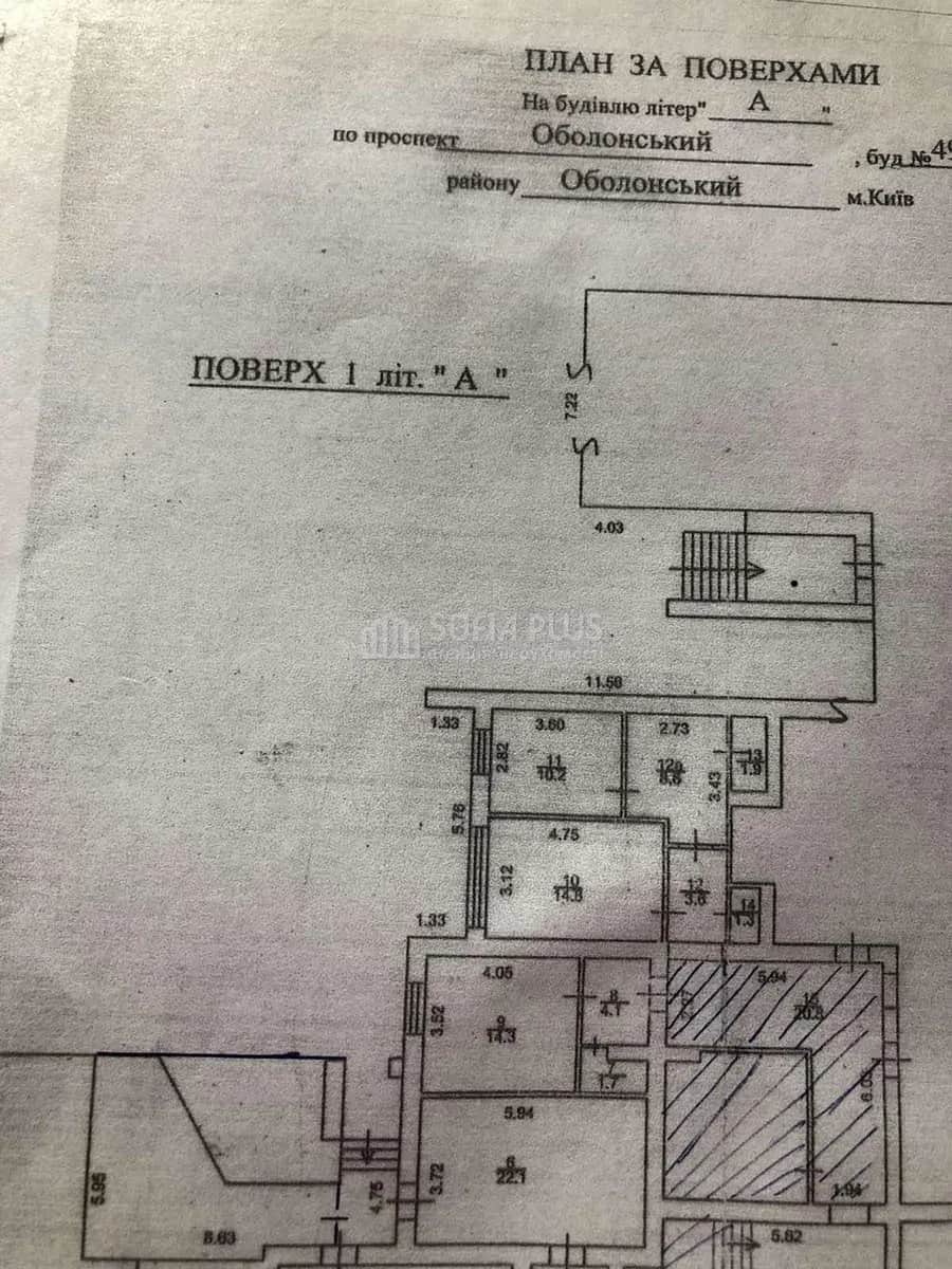 Приміщення, Оболонський: 3 окремі кімнати, 30 кВт, Героїв Дніпра 1 хв - фото 2