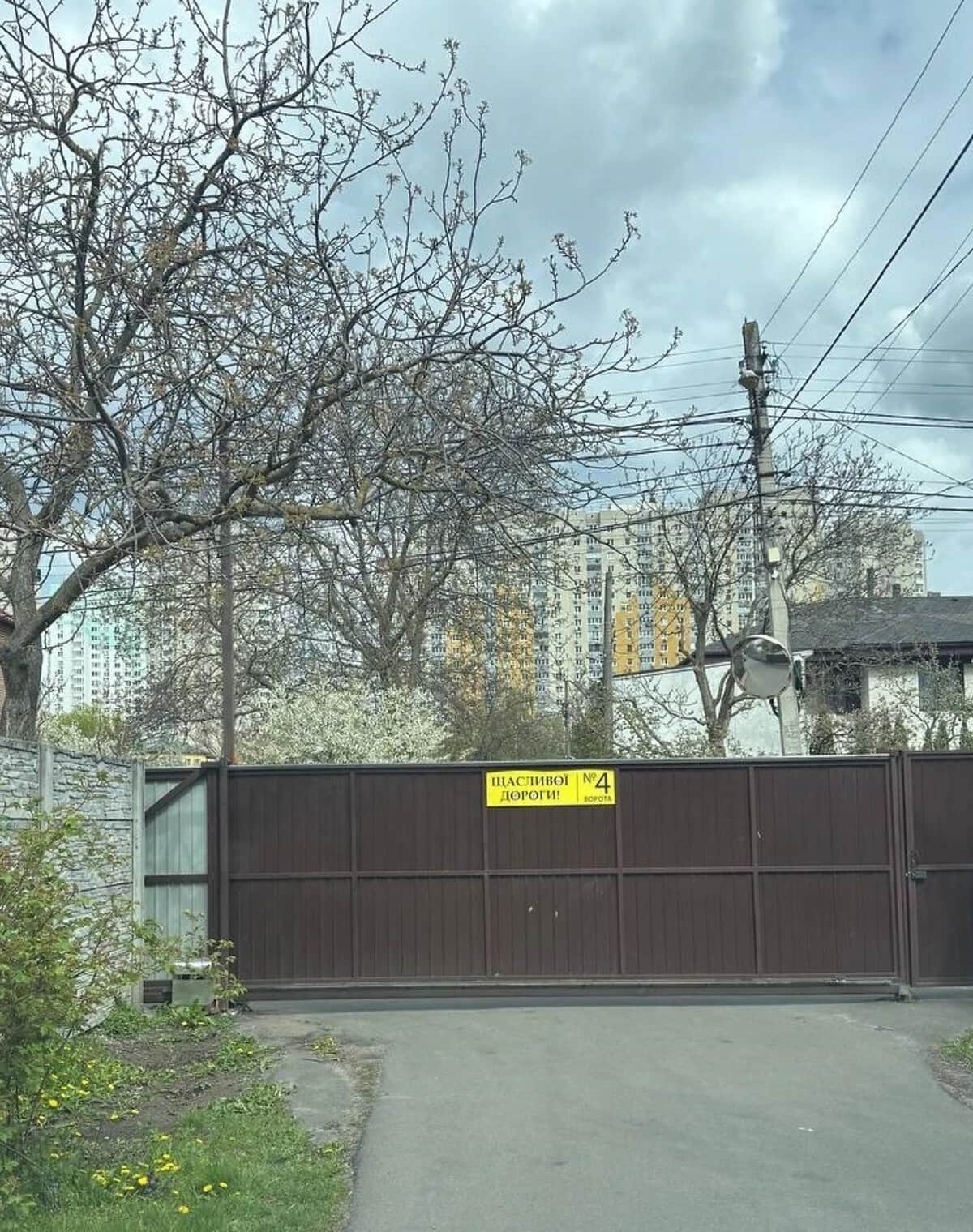 Ділянка 6.44 соток, Дарницький: чорнозем, свердловина, фундамент - фото 2