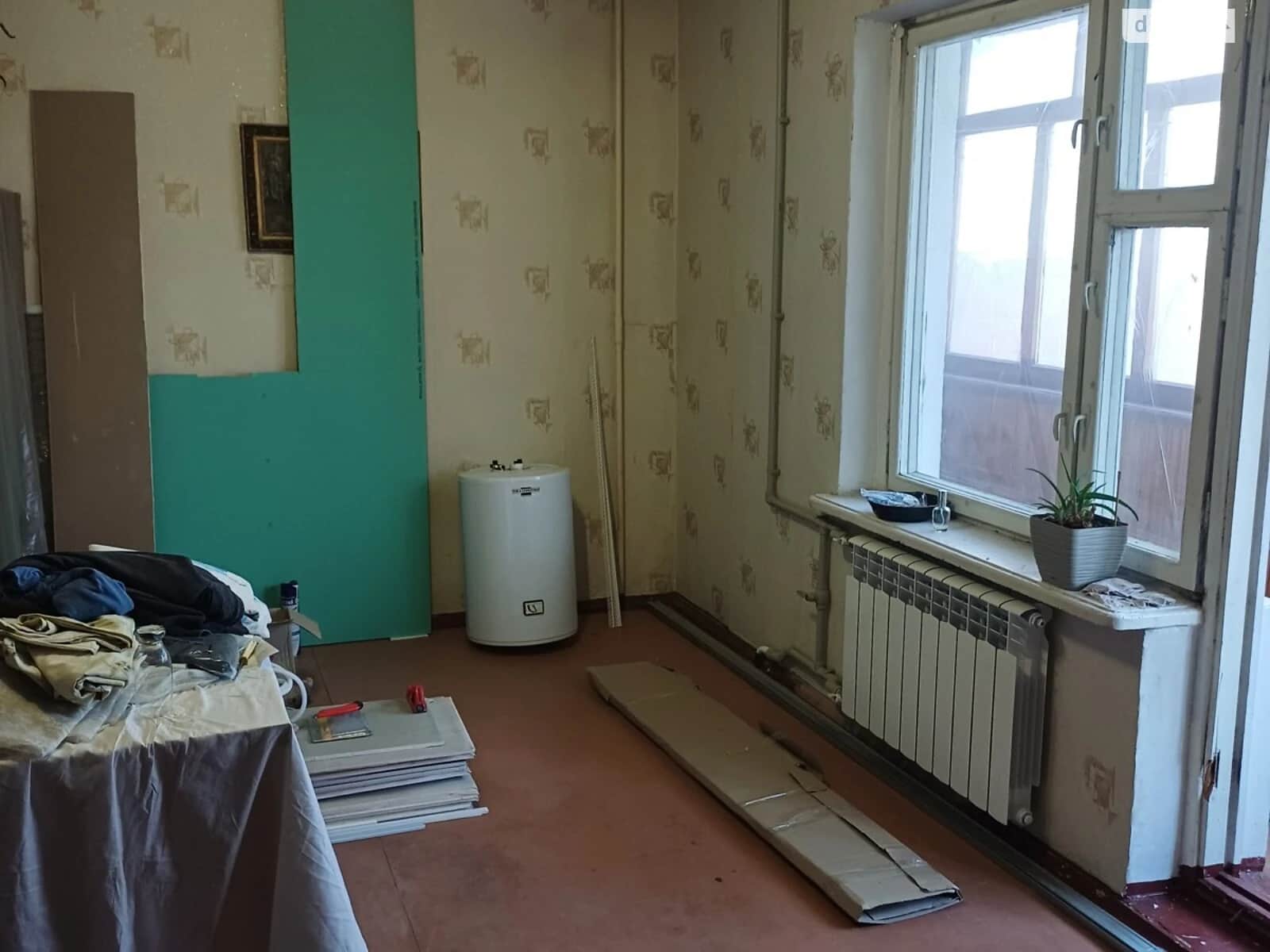 1-кімнатна квартира, Комунарський: єВідновлення, торг можливий - фото 1