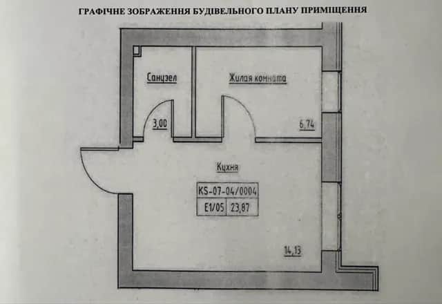 1-кімнатна квартира у ЖК Кекс: євроремонт, меблі, техніка - фото 2