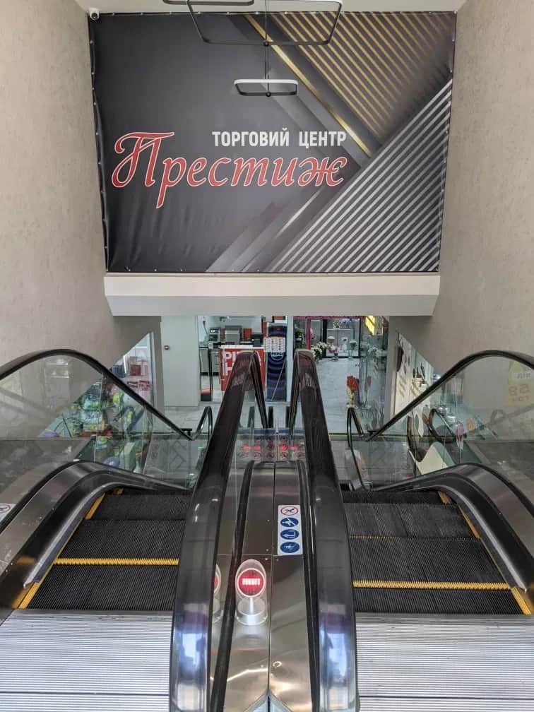 Приміщення, Івано-Франківськ: ТЦ Престиж, з ремонтом, кондиціонер - фото 1