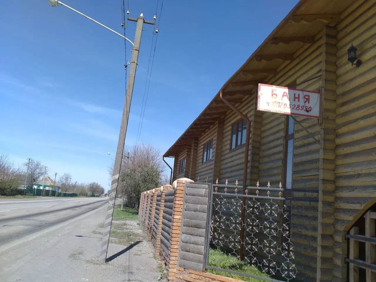 Комплекс, Центральний: 21 кімната, кухня з підвалом, басейн - фото 1