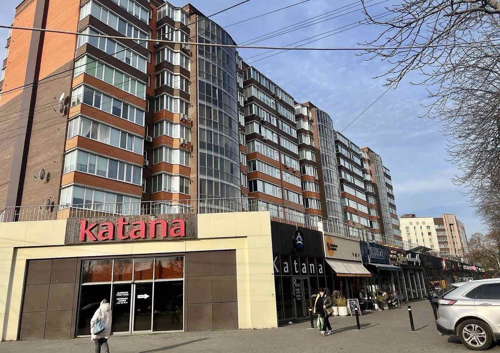 1-кімнатна квартира, Центр: кухня-студія, панорамні вікна - фото 1