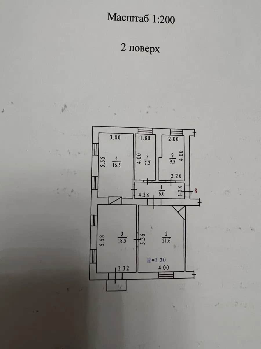 Офіс у центрі: салон краси, школа - фото 2