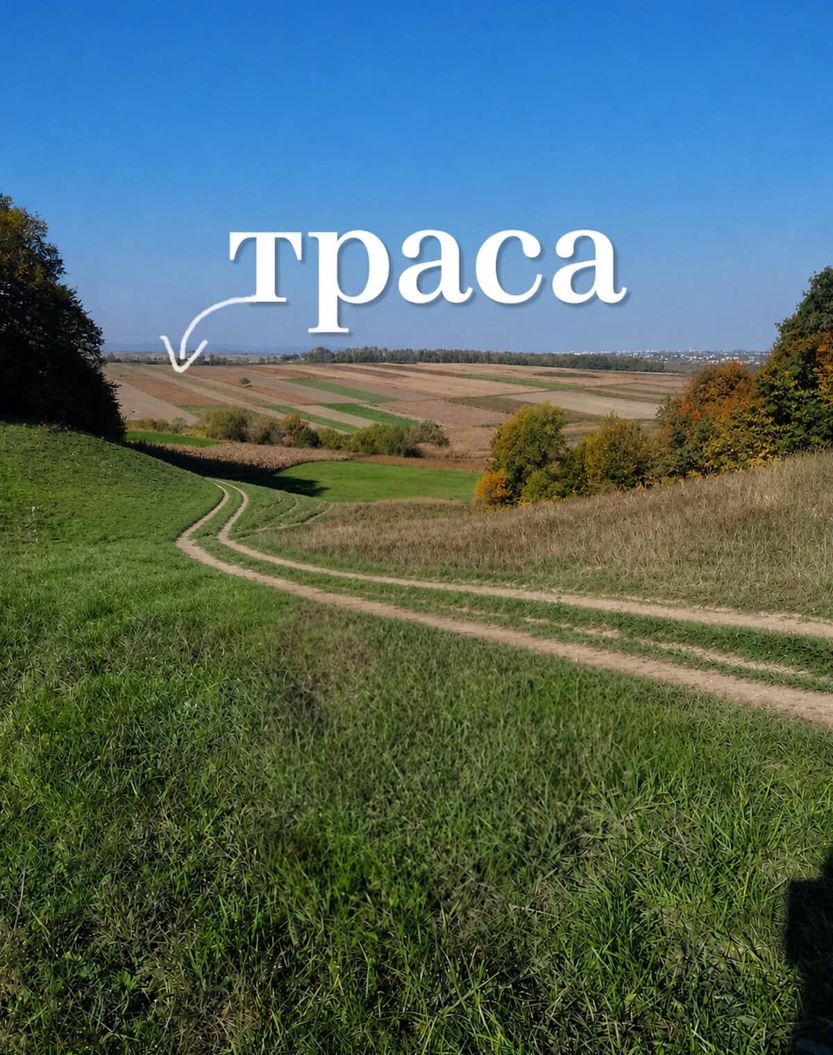 Ділянка 10 соток, Валя Кузьмина: під житлову забудову, під гараж - фото 1