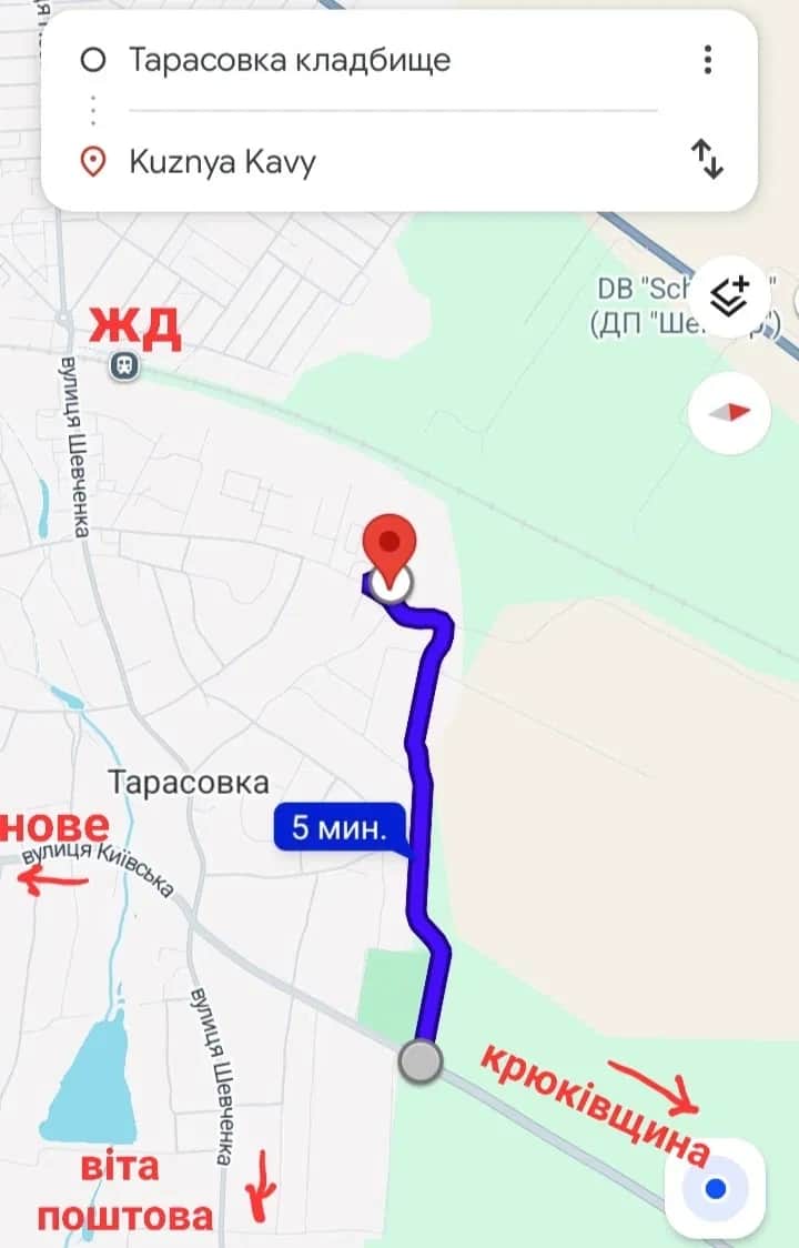 Ділянка 40 соток, Тарасівка: промислового призначення, два під'їзди - фото 2