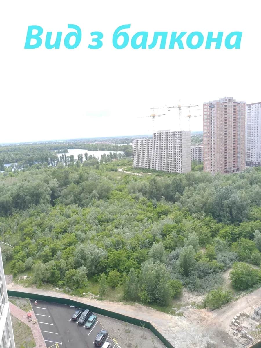 1-кімнатна квартира у ЖК Патріотика: генератор, вид на озера, переуступка - фото 1