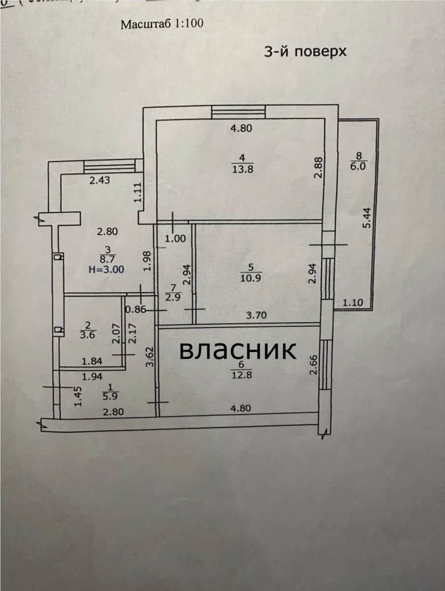 3-кімнатна квартира у ЖК Олівія: кухня-студія, автономне опалення - фото 1