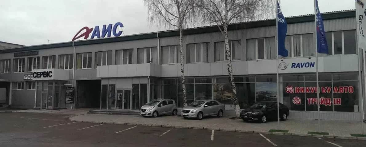 Комплекс об'єктів, Інгульський: виробничі та складські будівлі, 2 га - фото 1