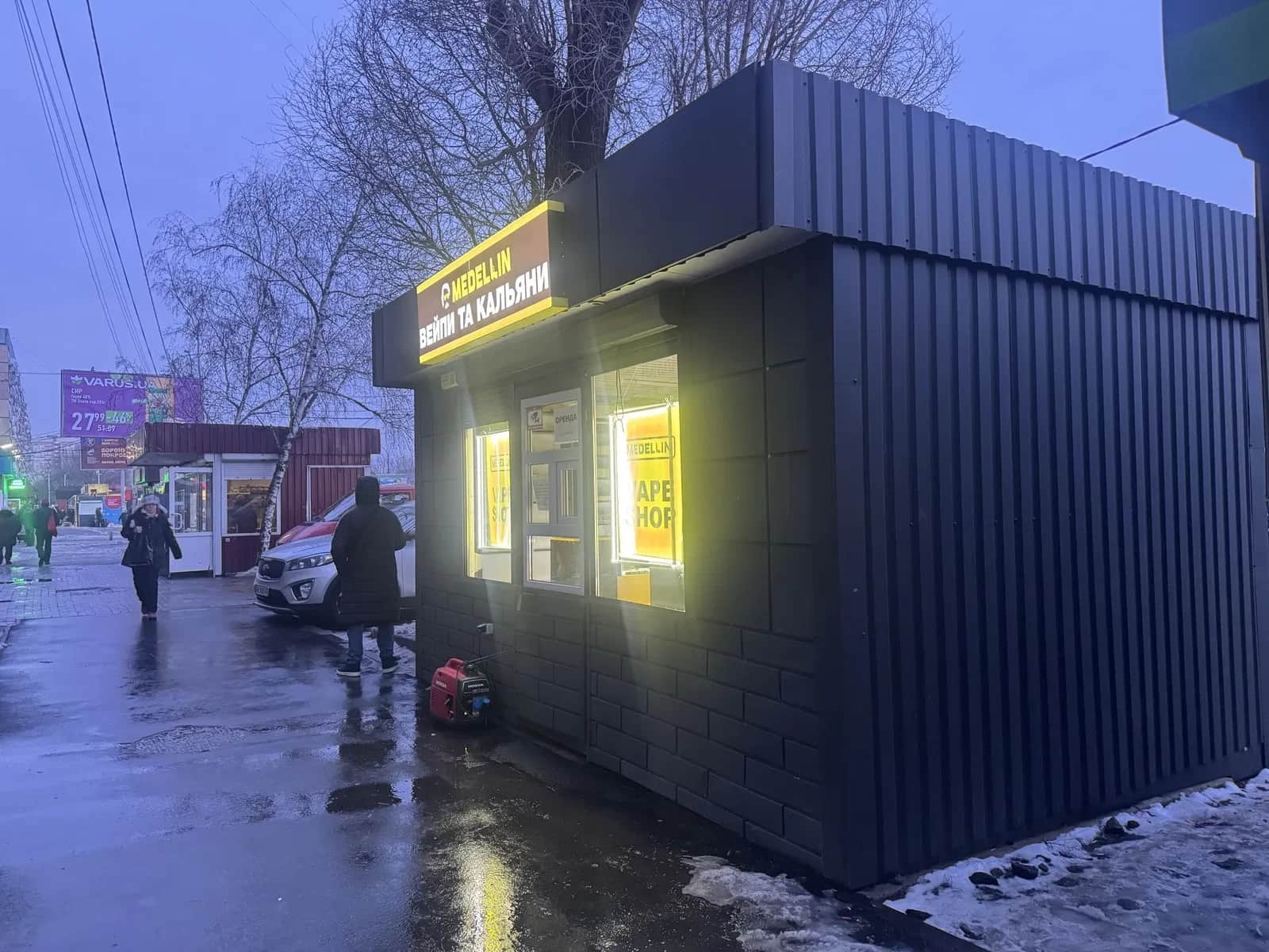 Торговий павільйон, Новокодацький: червона лінія, біля ринку Трофимовський - фото 2