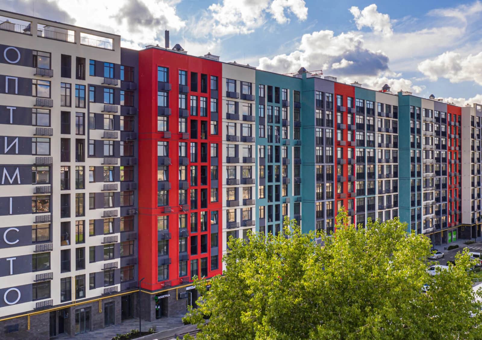 Офіс, Гатне: новобудова, паркінг із зарядками - фото 1