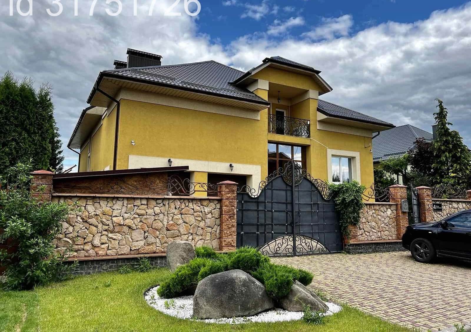 Будинок, Мелроуз: басейн, 10 соток, бесідка - фото 2