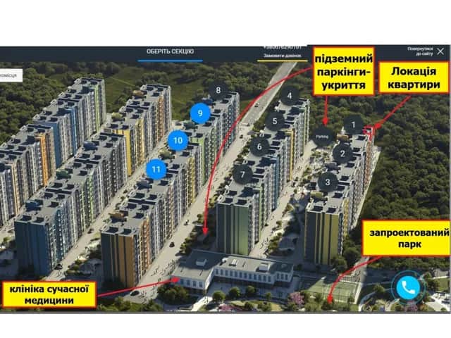 1-кімнатна квартира, Шевченківський: цегляні стіни, закритий двір - фото 2