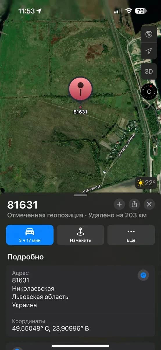 Ділянка 200 соток, Вербіж: озеро Задорожне, до 5 км від міста - фото 2