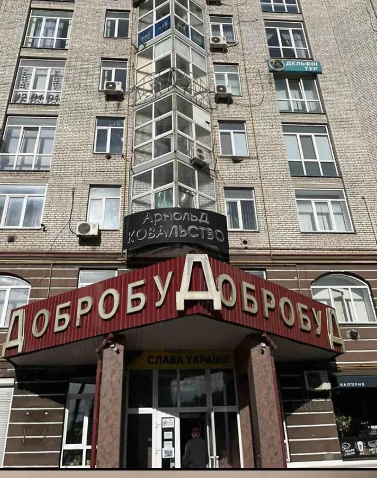 Приміщення, Центр: укриття в будинку, вантажний ліфт - фото 2