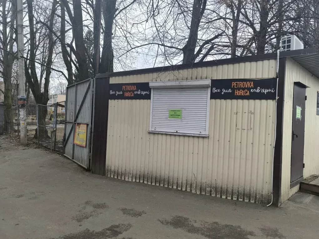 Приміщення, Рівне: ринок «Північний» - фото 2