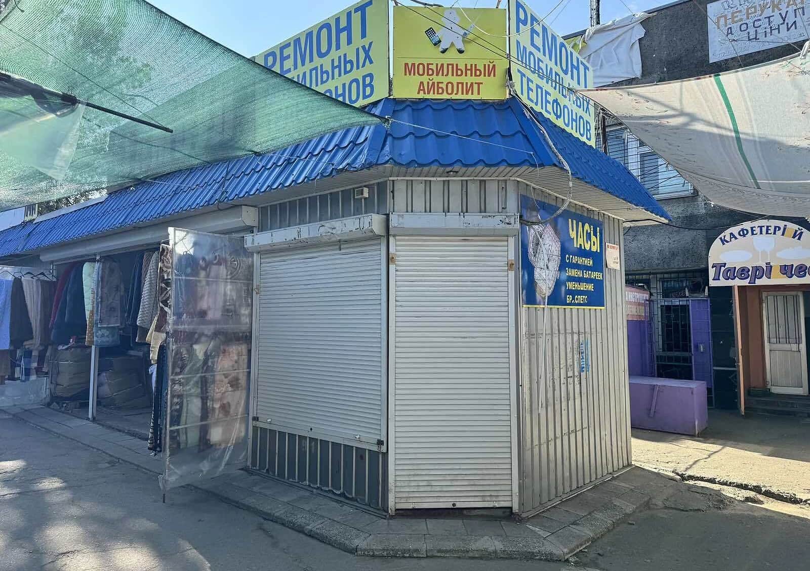 Комерційне приміщення, Заводський: торгове місце, під охороною - фото 1