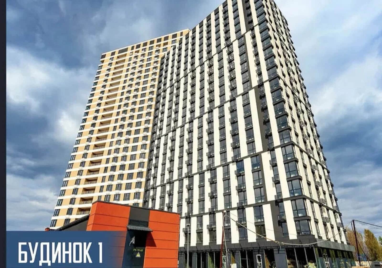1-кімнатна квартира, Дарницький: новобудова, резервне живлення - фото 1