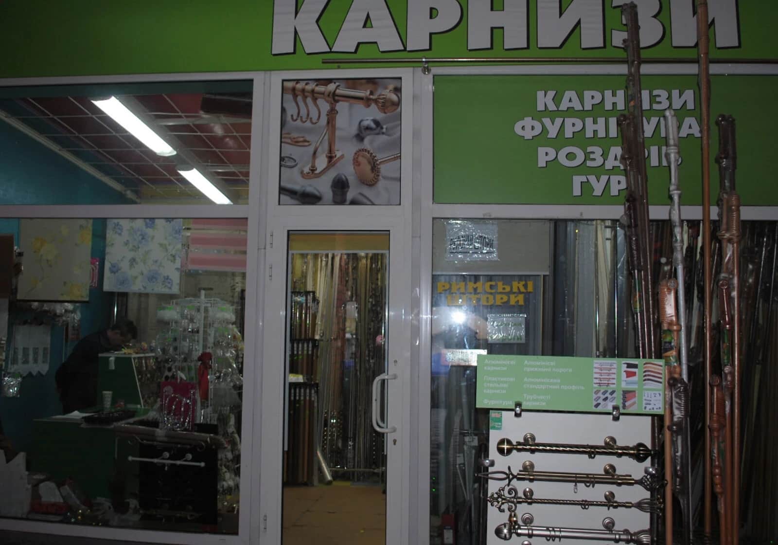 Комерційне приміщення, Клепарів: стеля 3,5 м, охоронець - фото 1
