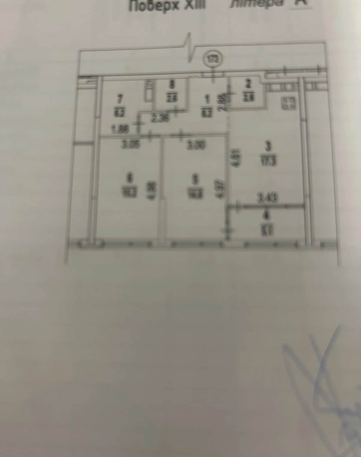 2-кімнатна квартира, Дарницький: кухня-студія, метро Осокорки - фото 2