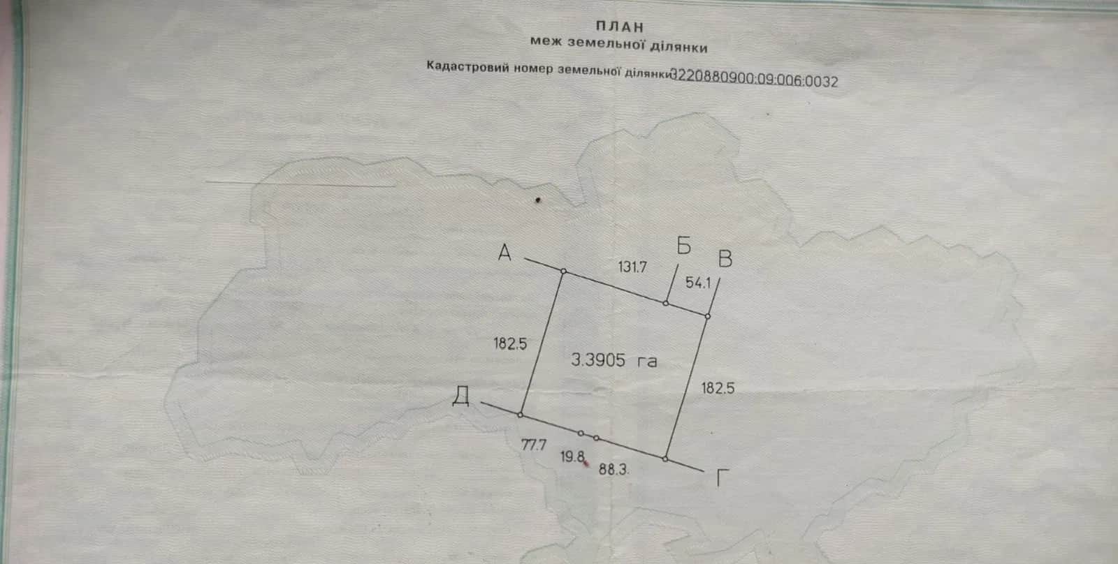 Ділянка 339 соток, Мала Олександрівка: будівництво, поділ, ліс і озеро - фото 1