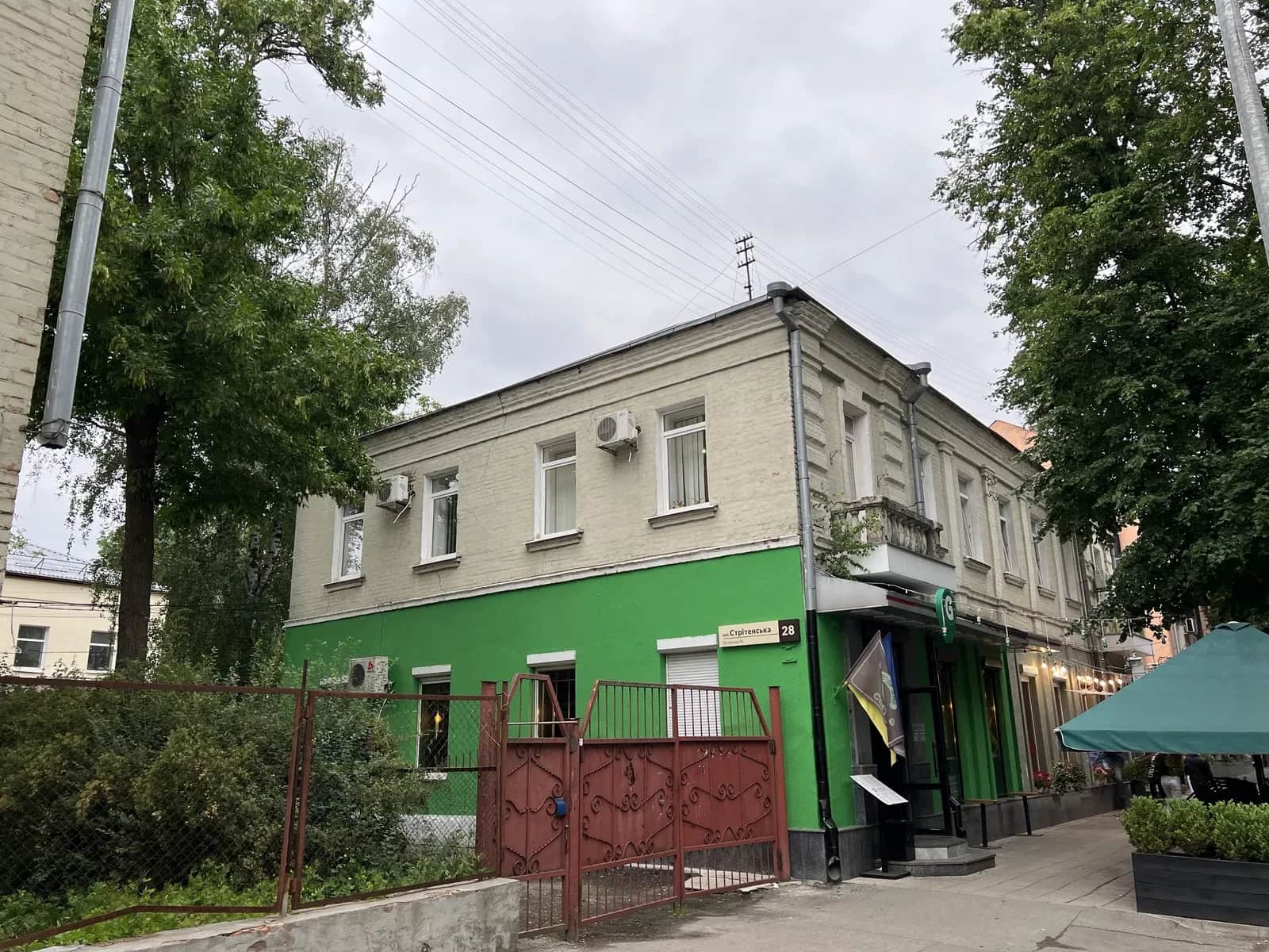 Офіс у центрі: салон краси, школа - фото 1