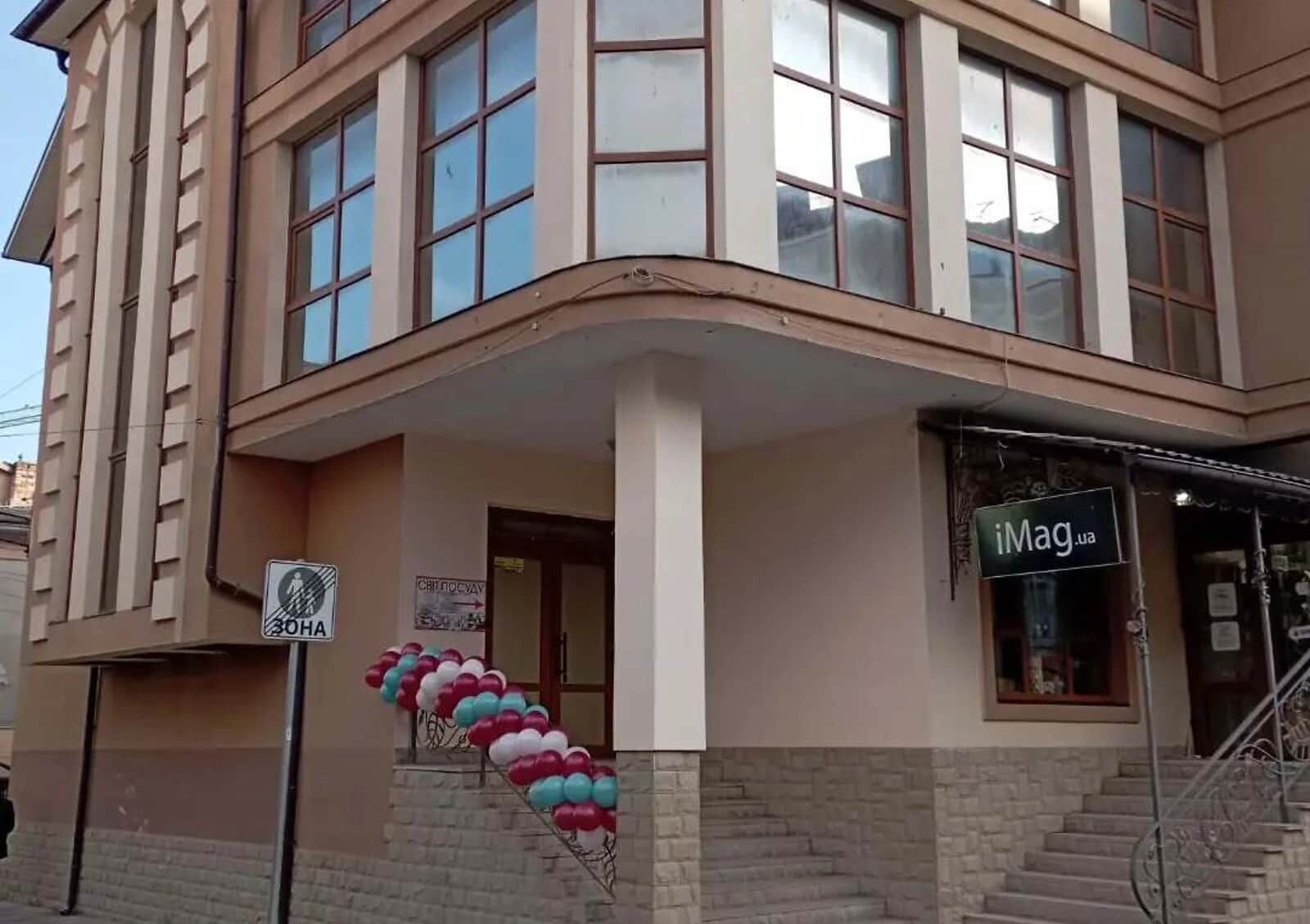 Комерційне приміщення, Центр: окреме, сигналізація, протипожежна система - фото 1