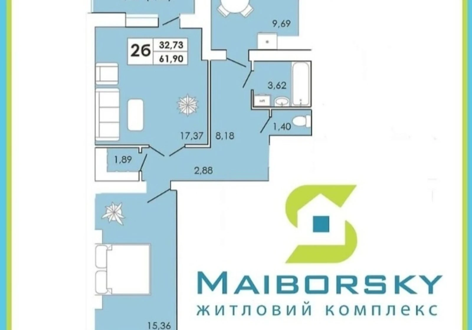 2-кімнатна квартира, Ракове: новобудова 2024, можлива переуступка - фото 1