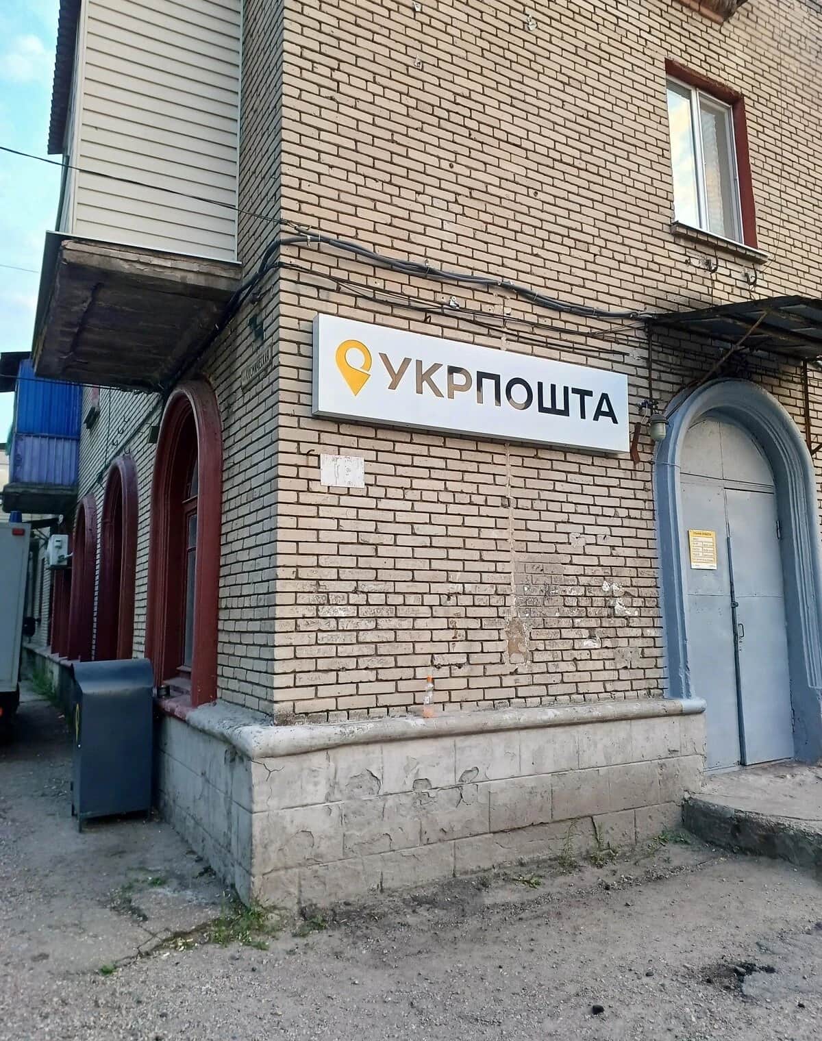 3-кімнатна квартира, Комунарський: цегляні стіни, душ без сходинок - фото 2
