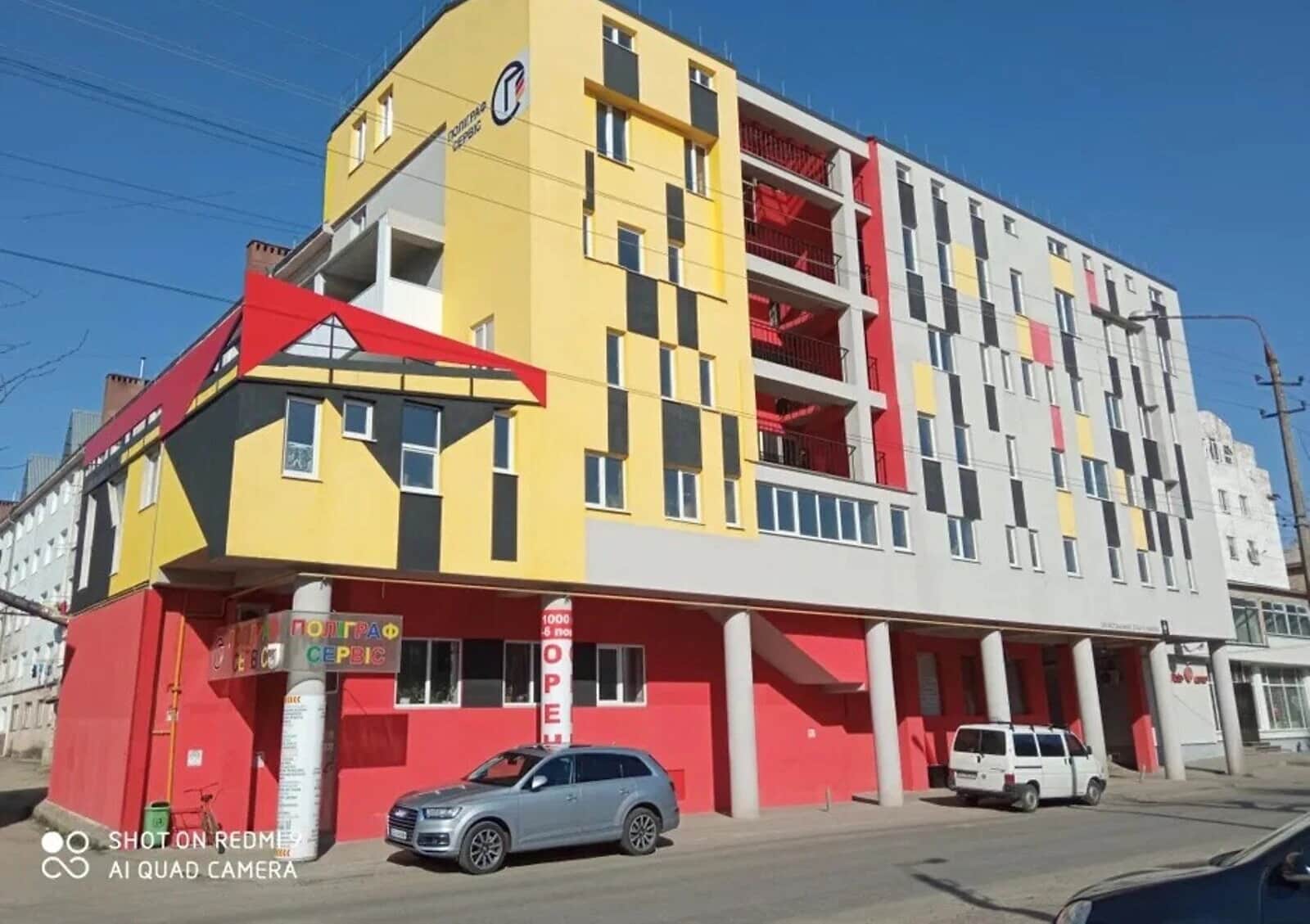 Офіс, Шевченківський: новобудова, вільне планування - фото 1