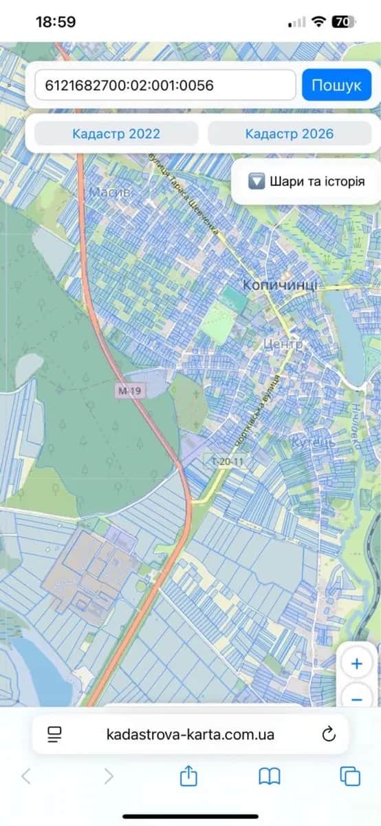 Ділянка 0,25 соток, Копичинці: траса М-19, електрика - фото 1