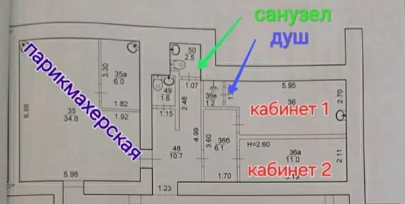 Салон у ЖК Салтівське шосе: два кабінети, новий ремонт - фото 2