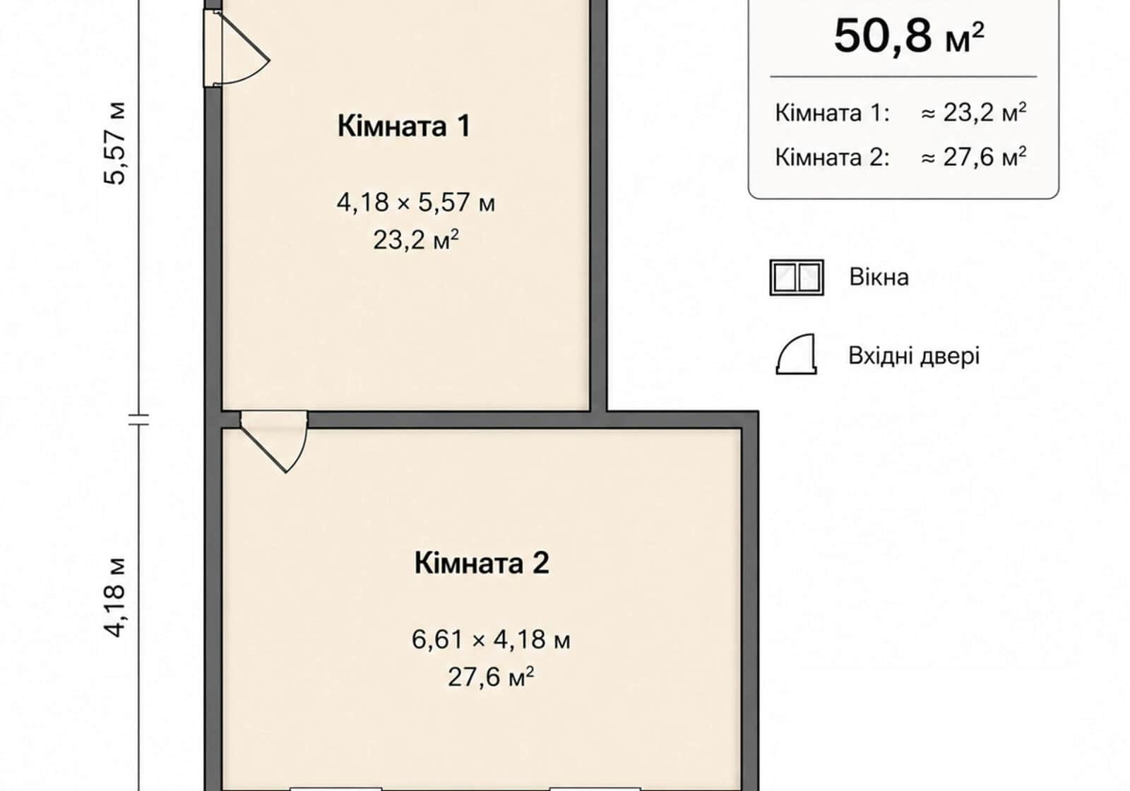 Комерційне приміщення, Соснівський: опалення без світла - фото 1
