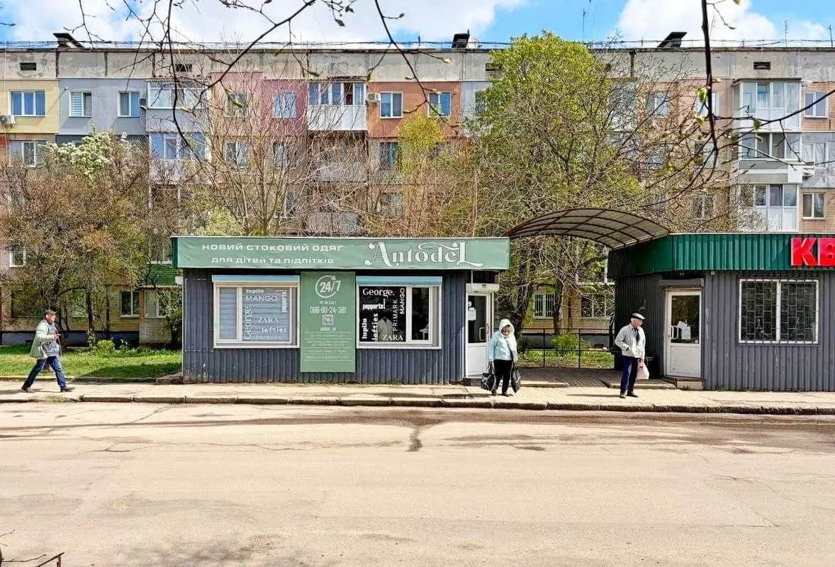Окреме приміщення, Фортечний: зупинка транспорту, паркування - фото 1