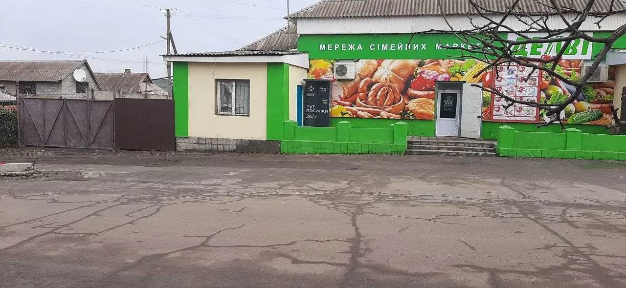 Магазин, Центрально-Міський: два склади, гімназія №30 за 30 м - фото 2