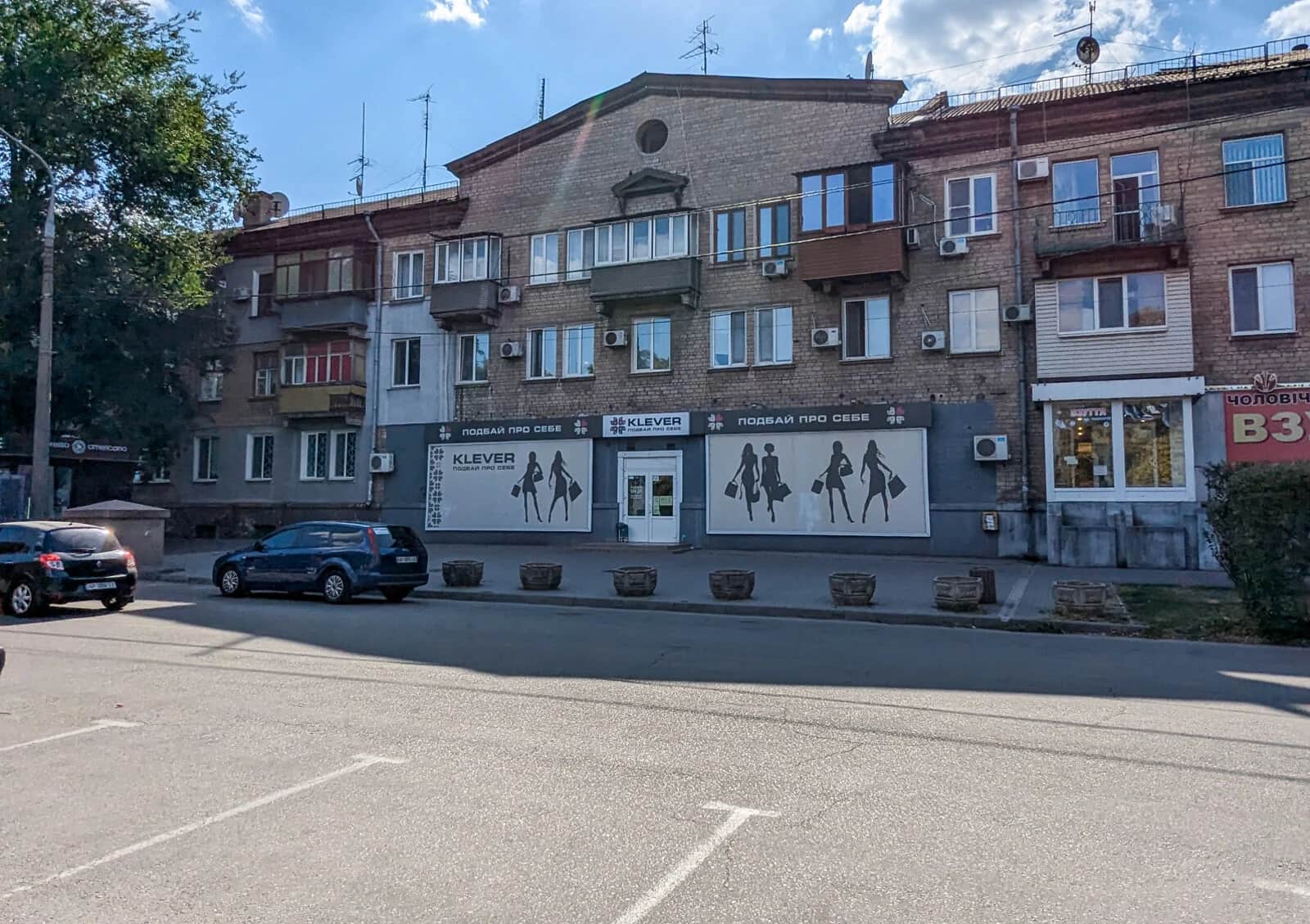Комерційне приміщення, Павло-Кічкас: стеля 4 м, кабінет, стоянка - фото 1